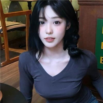 女兄弟