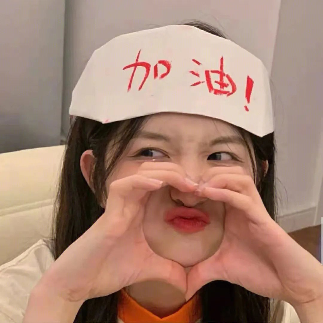傲娇与偏见